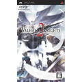 Valhalla Knights 2 thumbnail 1