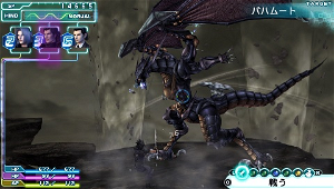 Crisis Core: Final Fantasy VII (English language Version)