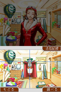 Gyakuten Saiban 3 (New Best Price! 2000) / Phoenix Wright: Ace Attorney Trials and Tribulations thumbnail 5