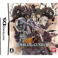 Emblem of Gundam thumbnail 1