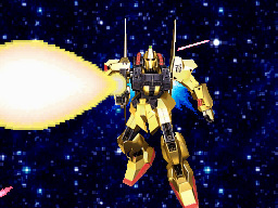 Emblem of Gundam
