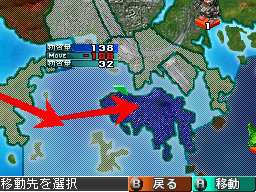 Emblem of Gundam image 4
