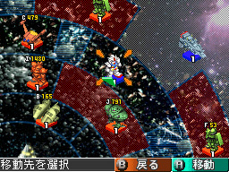 Emblem of Gundam image 6