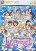 The Idolm@ster: Live for You! thumbnail 1