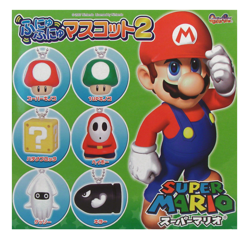 Nintendo Super Mario Bros. Mascot 2 Keychain Gashapon image 1