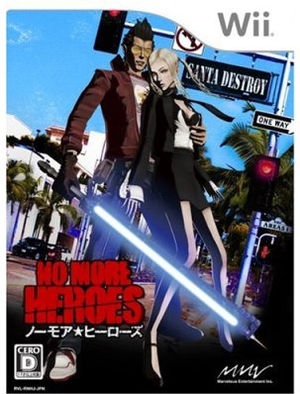 No More Heroes_