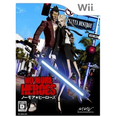 No More Heroes image 1