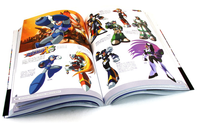 R20 Rockman & Rockman X Official Complete Works image 3