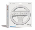 Wii Handle thumbnail 1
