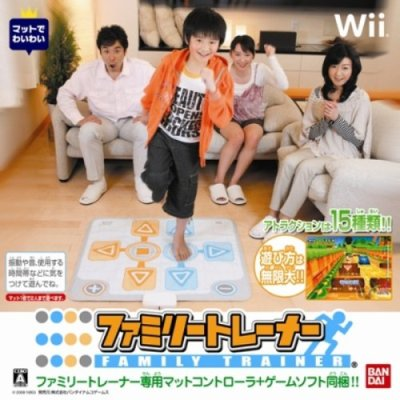 plakband Beperkingen Statistisch Family Trainer: Athletic World (w/ Mat) for Nintendo Wii