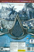 Assassin's Creed: Director's Cut Edition (DVD-ROM) thumbnail 2