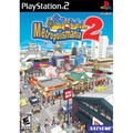 Metropolismania 2 thumbnail 1