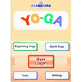 Quick Yoga Training thumbnail 2