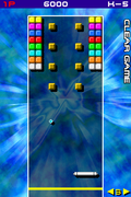 Arkanoid DS thumbnail 4