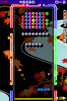 Arkanoid DS image 7