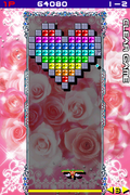 Arkanoid DS thumbnail 8