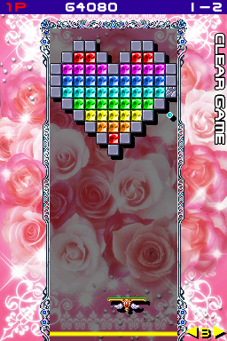 Arkanoid DS image 8