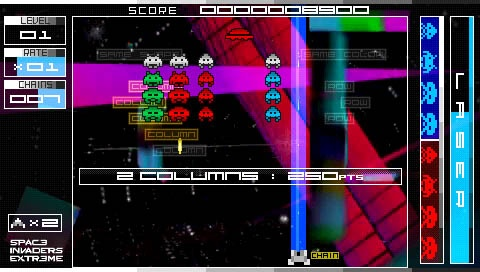 Space Invaders Extreme image 2