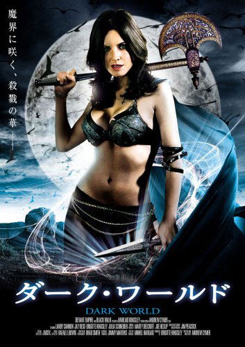 Dark Rising image 1