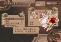 Atelier Iris: Eternal Mana [Premium Box] thumbnail 12