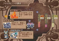 Atelier Iris: Eternal Mana [Premium Box] thumbnail 15