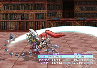 ATTENTION vendu sans jeu Atelier Iris Eternal Mana 2 [Premium Box] PS2