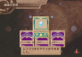 Atelier Iris: Eternal Mana [Premium Box] thumbnail 27