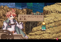 Atelier Iris: Eternal Mana [Premium Box] thumbnail 36