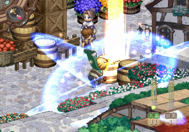Atelier Iris: Eternal Mana [Premium Box] image 4