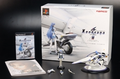 Xenosaga Episode II: Jenseits von Gut und Bose [Premium Box] thumbnail 1