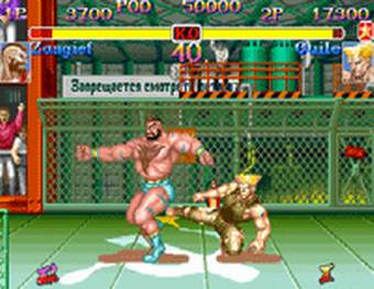 Hyper Street Fighter II: The Anniversary Edition [Special Anniversary Pack] image 11