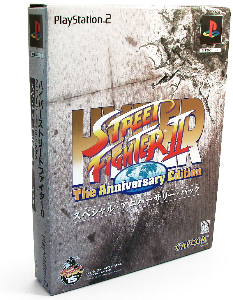 Hyper Street Fighter II: The Anniversary Edition [Special Anniversary 