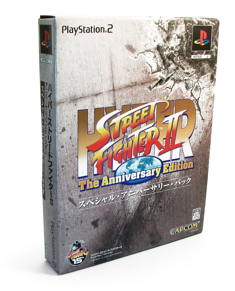 Hyper Street Fighter II: The Anniversary Edition [Special Anniversary Pack] image 1