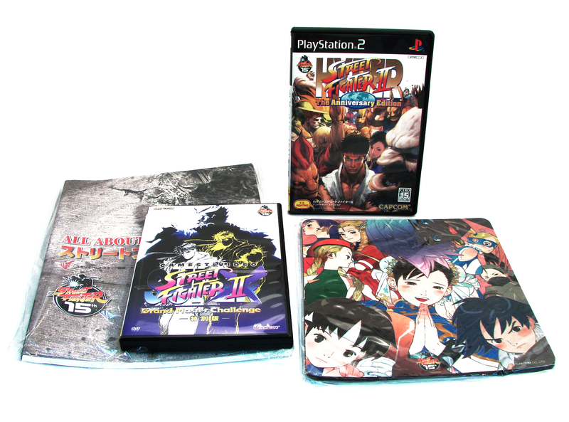 Hyper Street Fighter II: The Anniversary Edition [Special Anniversary Pack] image 2