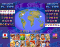 Hyper Street Fighter II: The Anniversary Edition [Special Anniversary Pack] thumbnail 4