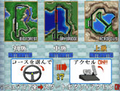 Sega AGES 2500 Series Vol. 8 V.R. Virtua Racing - Flat Out thumbnail 7