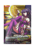 beatmania IIDX 14 Gold [Konamistyle Special Edition] thumbnail 3