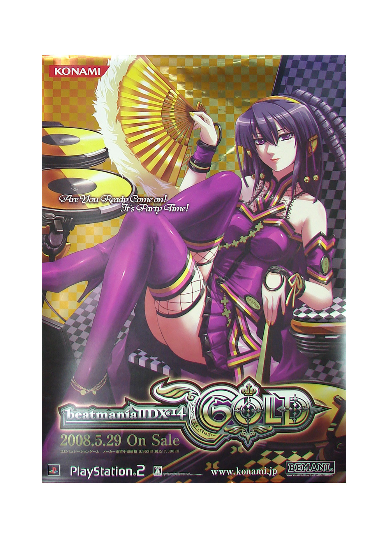 beatmania IIDX 14 Gold [Konamistyle Special Edition] for PlayStation 2