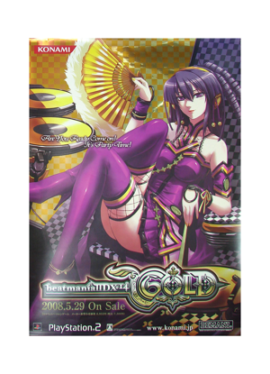 beatmania IIDX 14 Gold [Konamistyle Special Edition Complete]