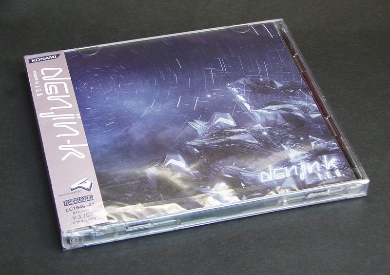 beatmania IIDX 14 Gold [Konamistyle Special Edition Complete] image 4