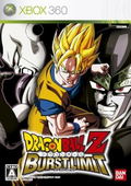 Dragon Ball Z: Burst Limit thumbnail 1