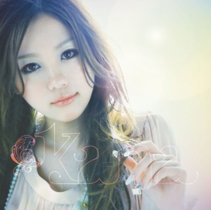 Glowly Days image 1
