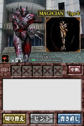 Zombie Shiki - Eigo Ryoku Sosei Jutsu: English of the Dead thumbnail 4