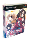Shuumatsu Otome Gensou Alicematic Apocalypse [Limited Edition] thumbnail 1