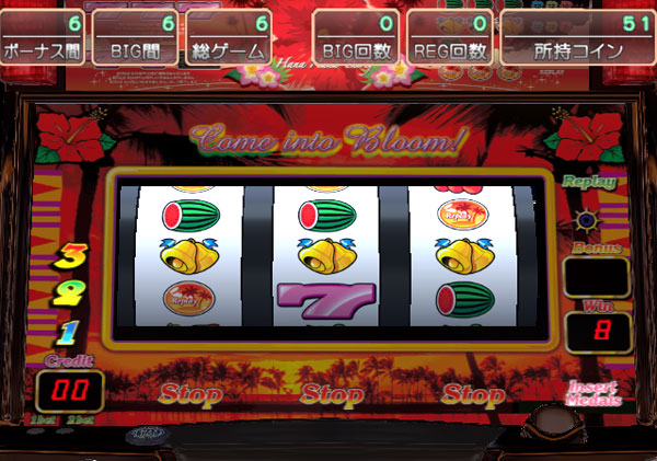 Slotter Up Mania 10: Pioneer Special 3 image 4