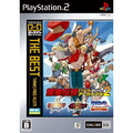 Fatal Fury Battle Archives 2 (Neo Geo Online collection The Best) thumbnail 1
