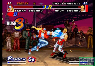 Fatal Fury Battle Archives 2 (Neo Geo Online collection The Best) image 2