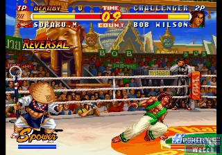 Fatal Fury Battle Archives 2 (Neo Geo Online collection The Best) image 6