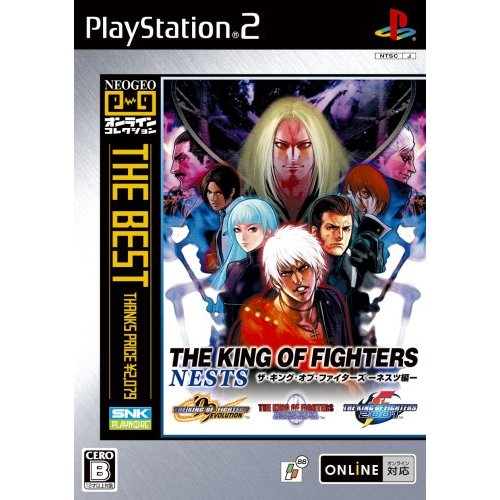 The King of Fighters 2002 PS2 (Snk Best Collection) (Japones