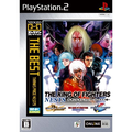 The King of Fighters Nests (Neo Geo Online collection The Best) thumbnail 1
